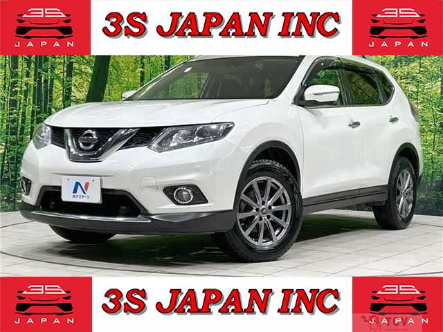 2017 Nissan X-Trail