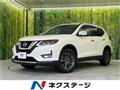 2019 Nissan X-Trail