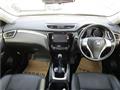 2015 Nissan X-Trail