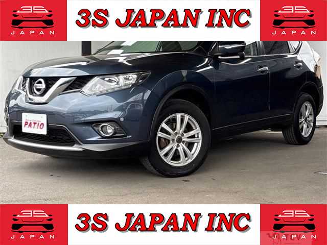 2016 Nissan X-Trail