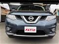 2016 Nissan X-Trail