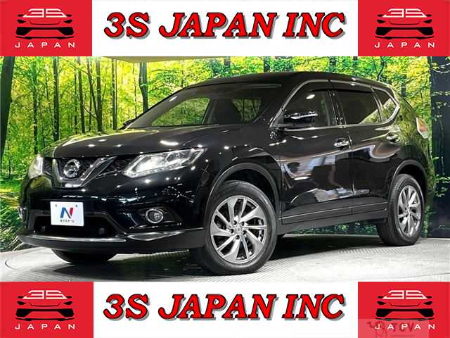 2017 Nissan X-Trail