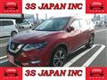 2017 Nissan X-Trail
