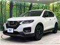 2020 Nissan X-Trail