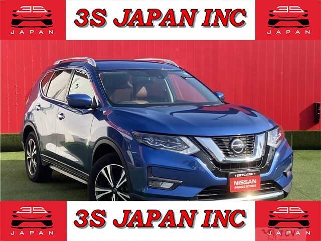 2020 Nissan X-Trail