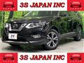 2020 Nissan X-Trail