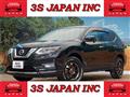 2017 Nissan X-Trail