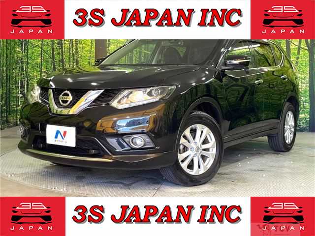 2017 Nissan X-Trail