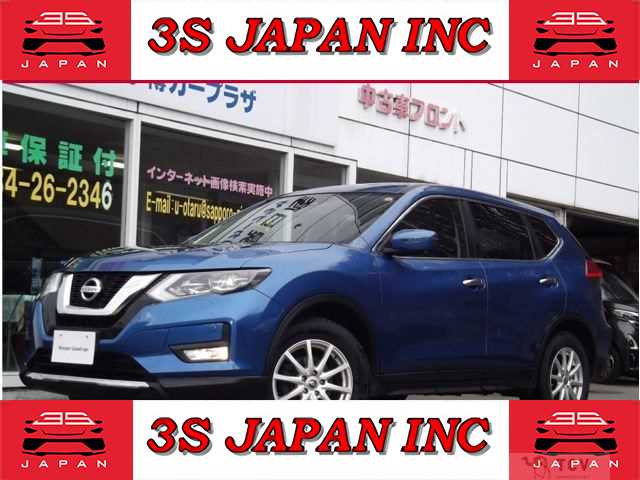 2018 Nissan X-Trail