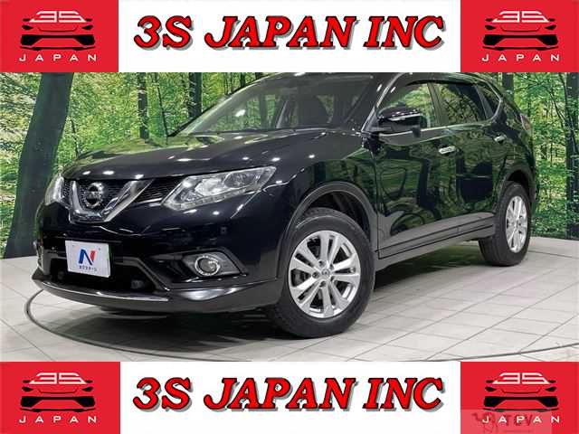 2015 Nissan X-Trail