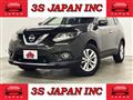 2016 Nissan X-Trail