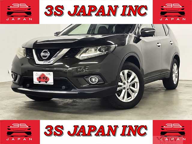 2016 Nissan X-Trail