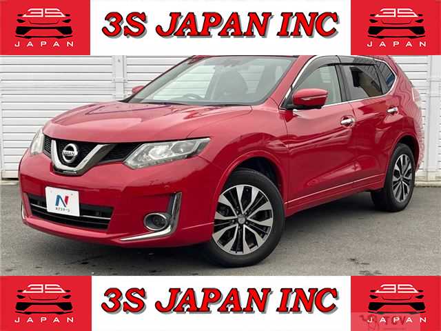 2017 Nissan X-Trail