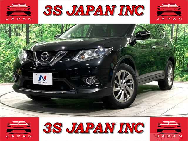 2017 Nissan X-Trail