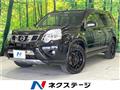 2013 Nissan X-Trail