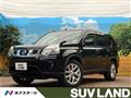 2013 Nissan X-Trail