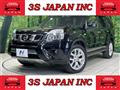 2013 Nissan X-Trail