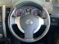 2012 Nissan X-Trail