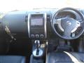 2013 Nissan X-Trail