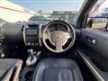 2013 Nissan X-Trail