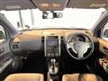 2013 Nissan X-Trail