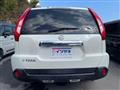 2012 Nissan X-Trail