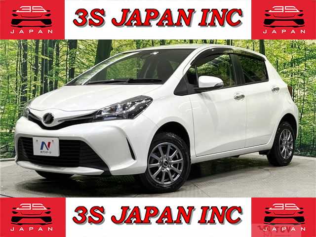 2016 Toyota Vitz