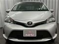 2016 Toyota Vitz