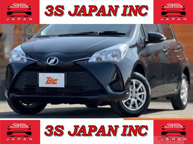 2017 Toyota Vitz