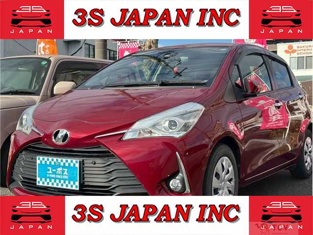 2019 Toyota Vitz