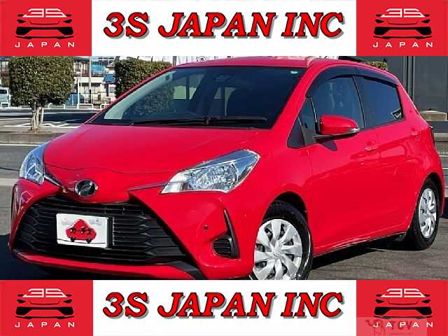 2017 Toyota Vitz