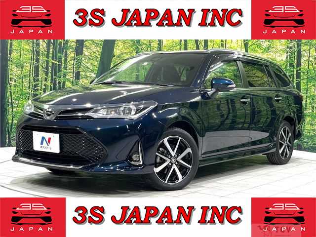 2018 Toyota Corolla Fielder