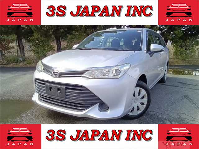 2017 Toyota Corolla Fielder