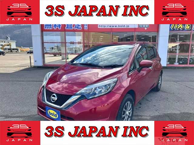 2018 Nissan Note
