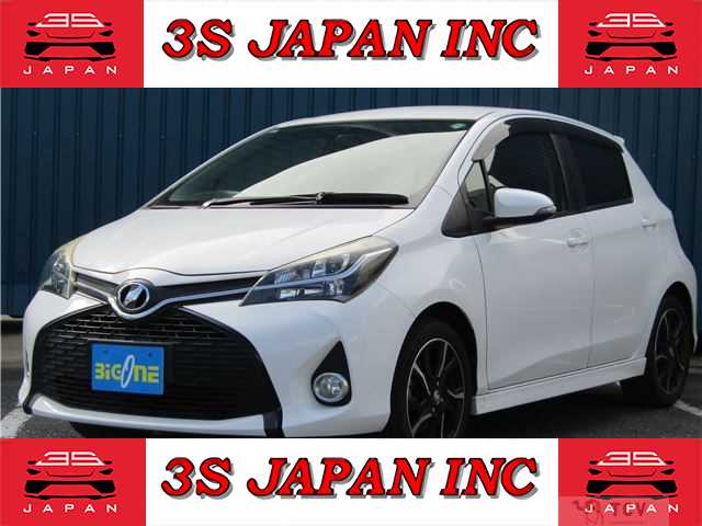 2015 Toyota Vitz