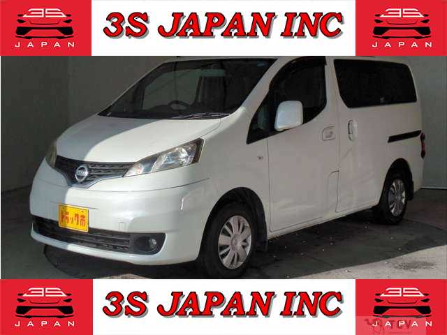2013 Nissan NV200 VANETTE