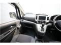 2017 Nissan NV200 VANETTE