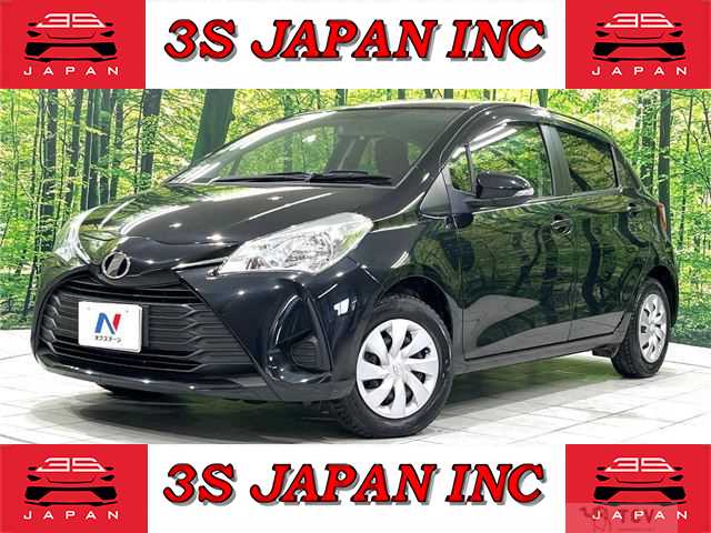 2017 Toyota Vitz