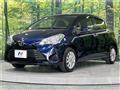 2018 Toyota Vitz