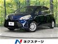 2018 Toyota Vitz