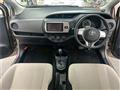 2015 Toyota Vitz