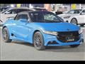 2015 Honda S660