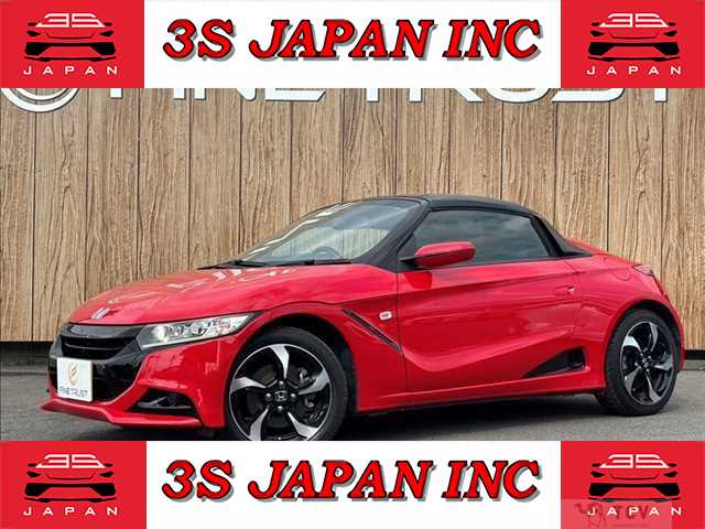 2016 Honda S660