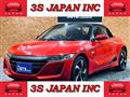 2016 Honda S660