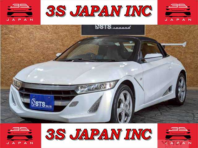 2015 Honda S660