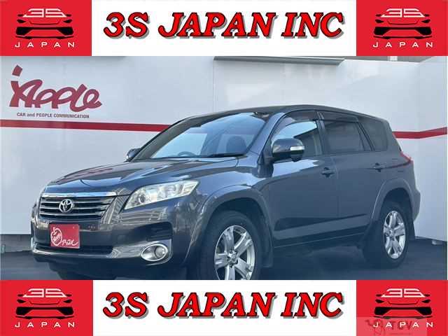 2009 Toyota Vanguard