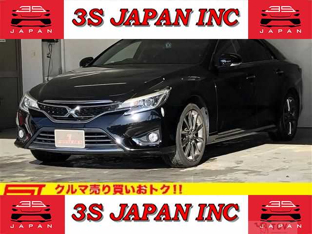 2016 Toyota Mark X