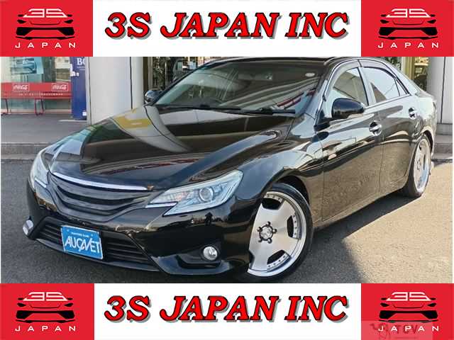 2015 Toyota Mark X