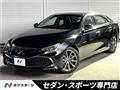 2017 Toyota Mark X