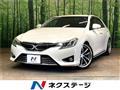 2013 Toyota Mark X